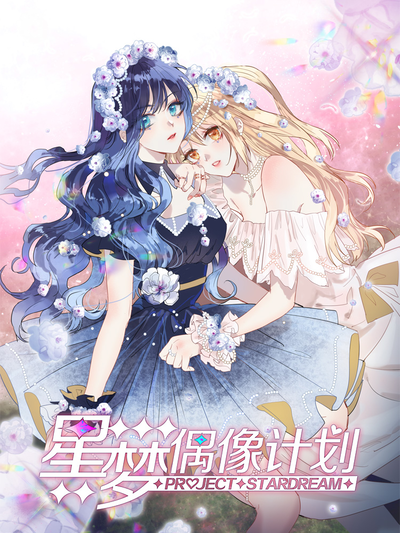禁漫天堂网页版韩漫精选