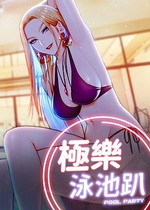 禁漫天堂网页版新番上线